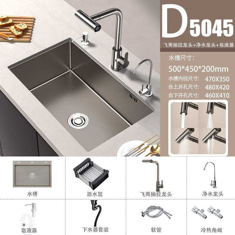 lavabo de verduras gris de pistola 304 gran fregadero de acero inoxidable fregadero de cocina mano nano lavabo lavabo lavabo