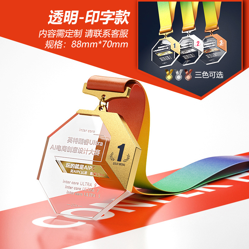 006_HONOR 목록 01-투명 모델