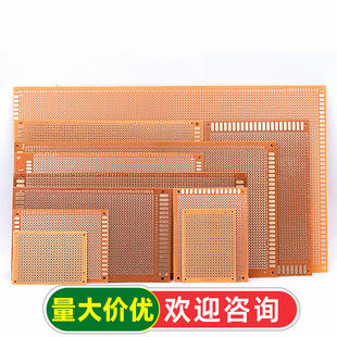 �ľ���f�ܰ往·���f�ð�2.54MM PCB�·�嶴���庸��9*15 10*15