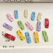 �����ɫ���c����bb�AС̖С�A�Ӄ�ͯ�l�A3cm������l�l�A��߅�A