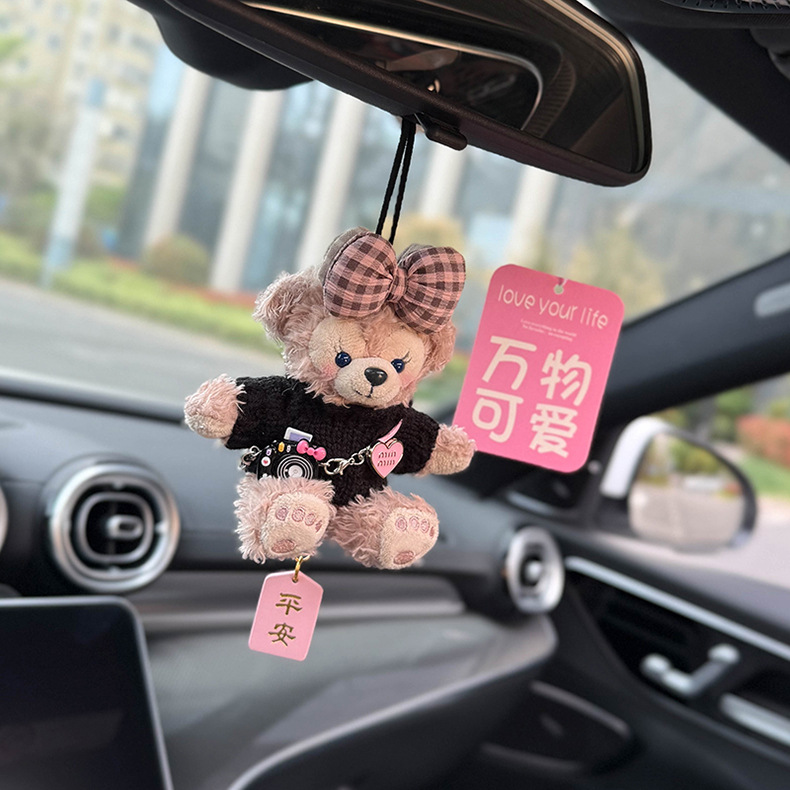 Shirley Mei Car Pendant 2025 New Car Rearview Mirror Safety Pendant Hanging Decoration Car Aromatherapy High-End Female