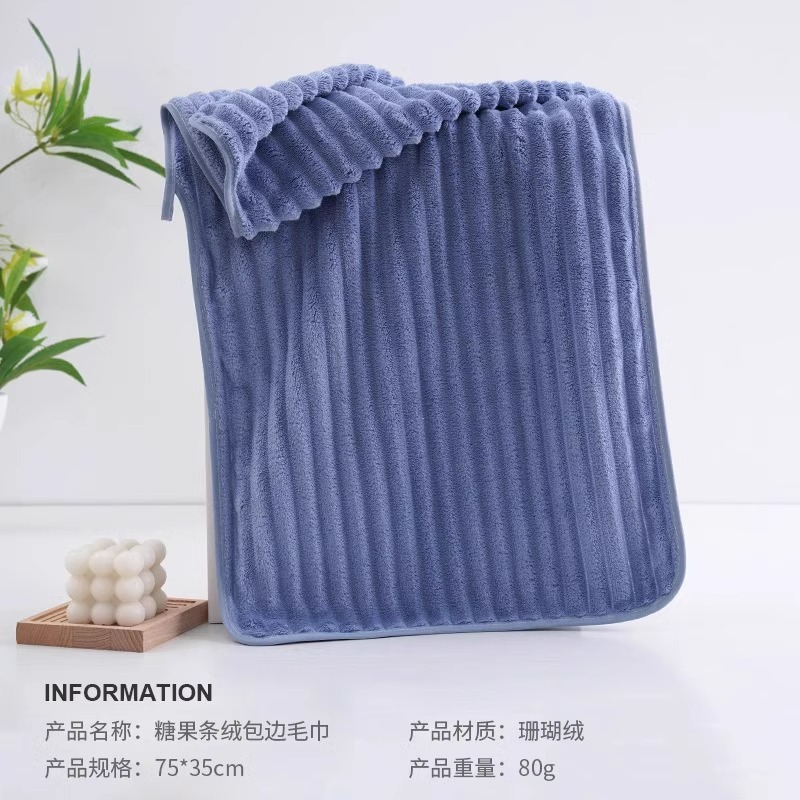 프로블루【1팩】