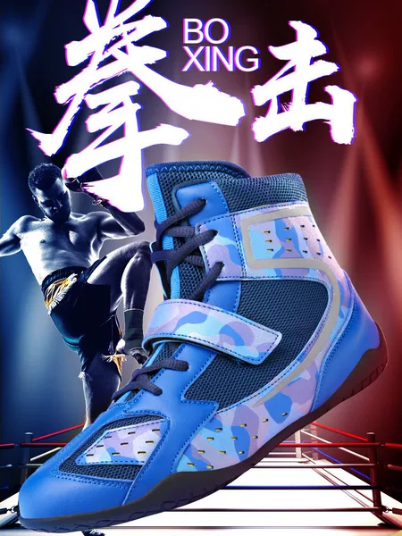 Cross-border hot-selling plus-size boxing, wrestling, and combat shoes for men and women, lightweight and non-slip, suitable for sanda training and combat sports