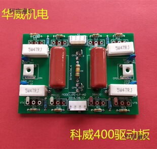 zx7-400������׃늺��C���  ��·��S�ް�8����IGBT�Ӱ���̫��