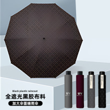 �������������ȫ�ں��z������ͶY�̄Ղ�10��������ʿ����ۯB��