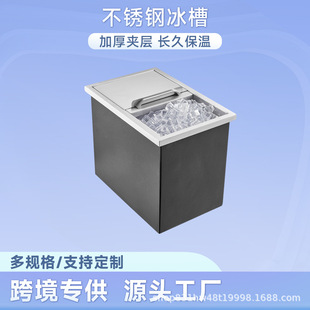 ���P䓱��ێ�������Ƕ��ʽ���w���ÏN���̲��ư�̨���Ã�����