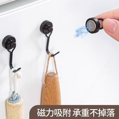 マグネットフック穴なし強力マグネット吸鉄石小さいフック冷蔵庫のドアの後ろに鍵を掛けて回転磁気フック