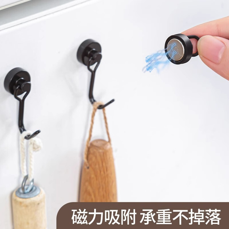 Magnetic Hook, Punch-Free, Powerful Magnet, Iron-Absorbing Stone, Small Hook, Key Hanging Behind Refrigerator Door, Rotating Magnetic Hook