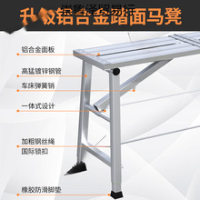 �����R���ۯB�����Ӻ��҃��b�޼Ӹ߹�ā���X�Ͻ��R��_�ּ�ƽ