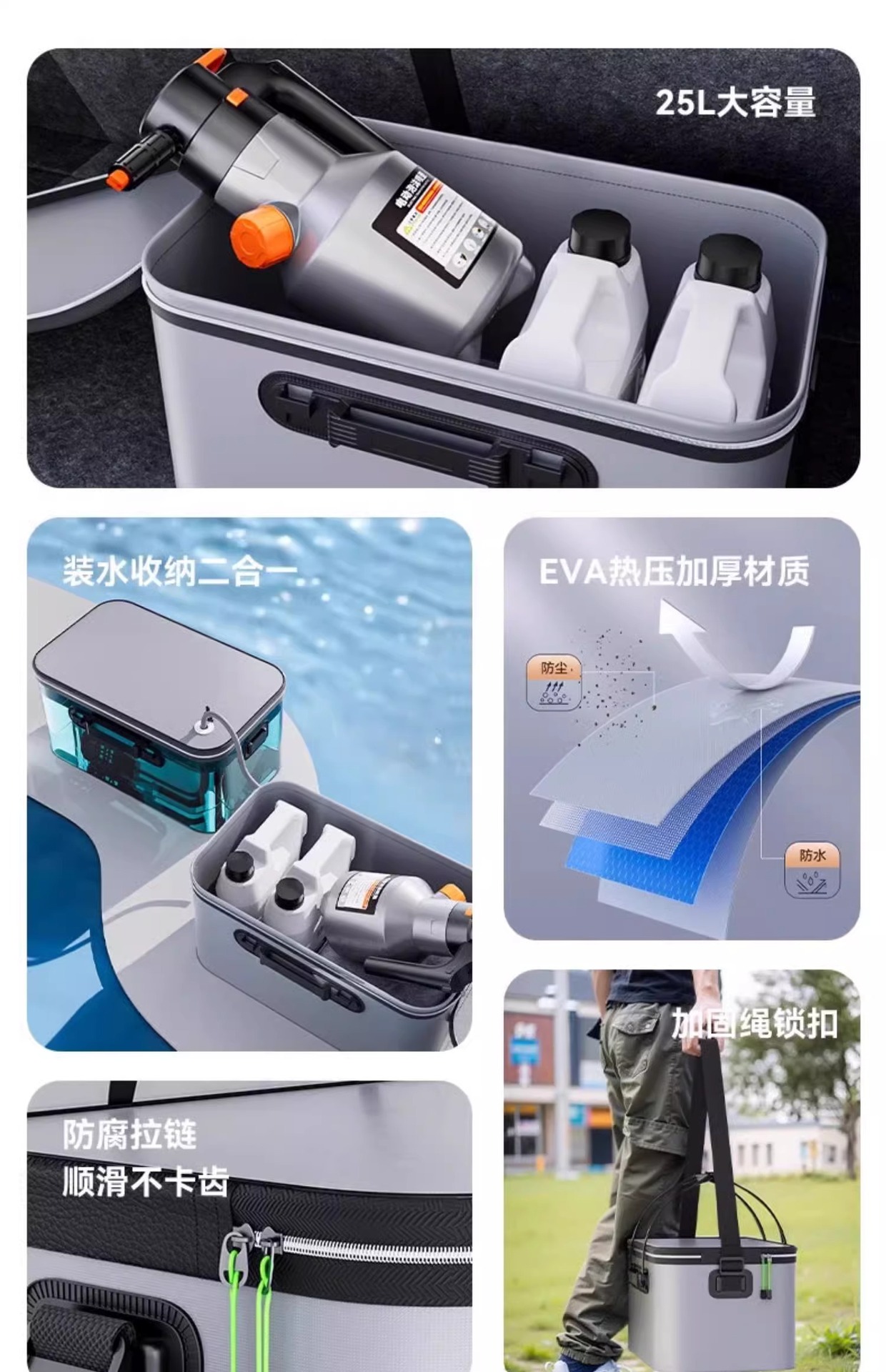 Car washing tools full set of household car foam liquid watering can combination package mop special cleaning suit storage box