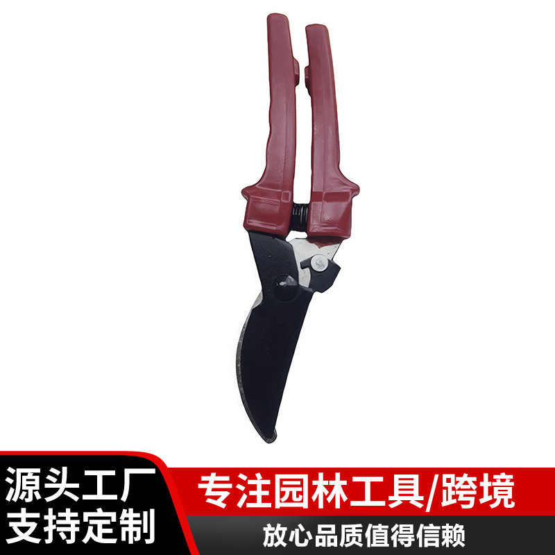 HF-5华斧五金产品保障 修枝剪刀批发保障渠道剪刀 园林工人修枝剪