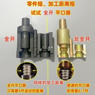 ���P䓲��y��ȫ�_����3��4��ȼ��܉�߅ģ��ƽ�����ӹ��������b