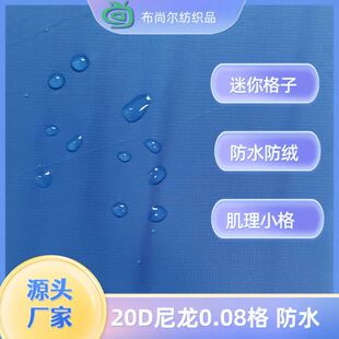 ��z��20D����0.08��38g ��ˮ ���o� ��q���� �๦���m��