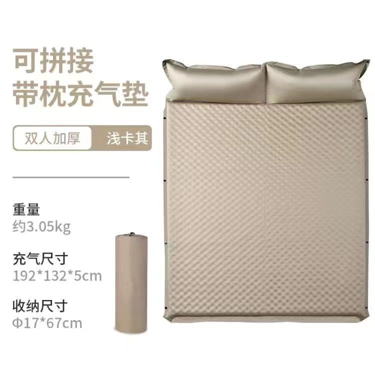 Cojín inflable automático para una sola persona y dos personas colchón al aire libre colchón a prueba de humedad colchón de piso de campamento colchón de almuerzo portátil engrosado colchón de sueño