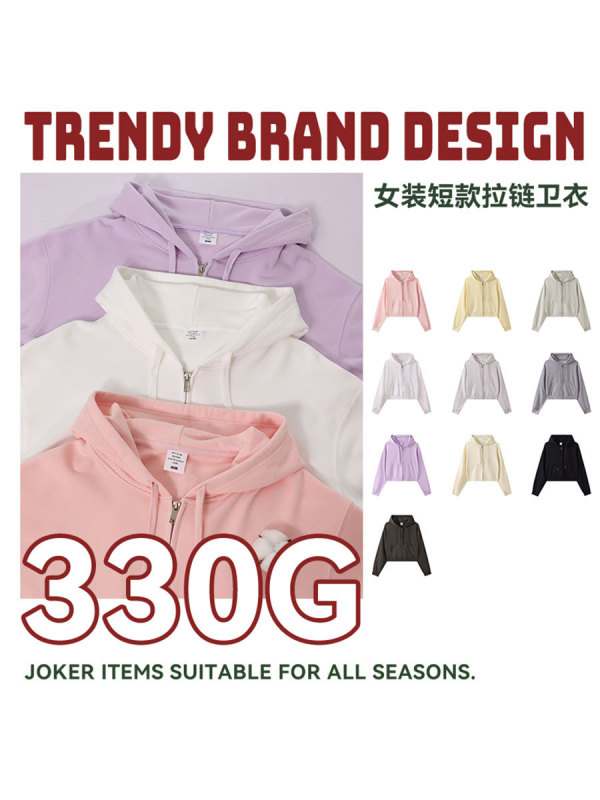 潮牌重磅330G大毛圈拉链连帽卫衣女秋冬纯色宽松百搭短款帽衫外套|undefined