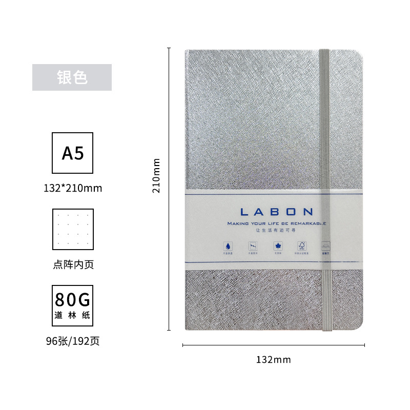 Matriz de puntos plateada (página interior de 192 páginas con bolsillos de tela exquisitos con cinta)