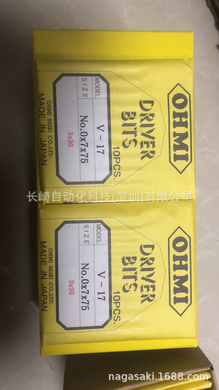 日本OHMI近江精机批头V-17议价