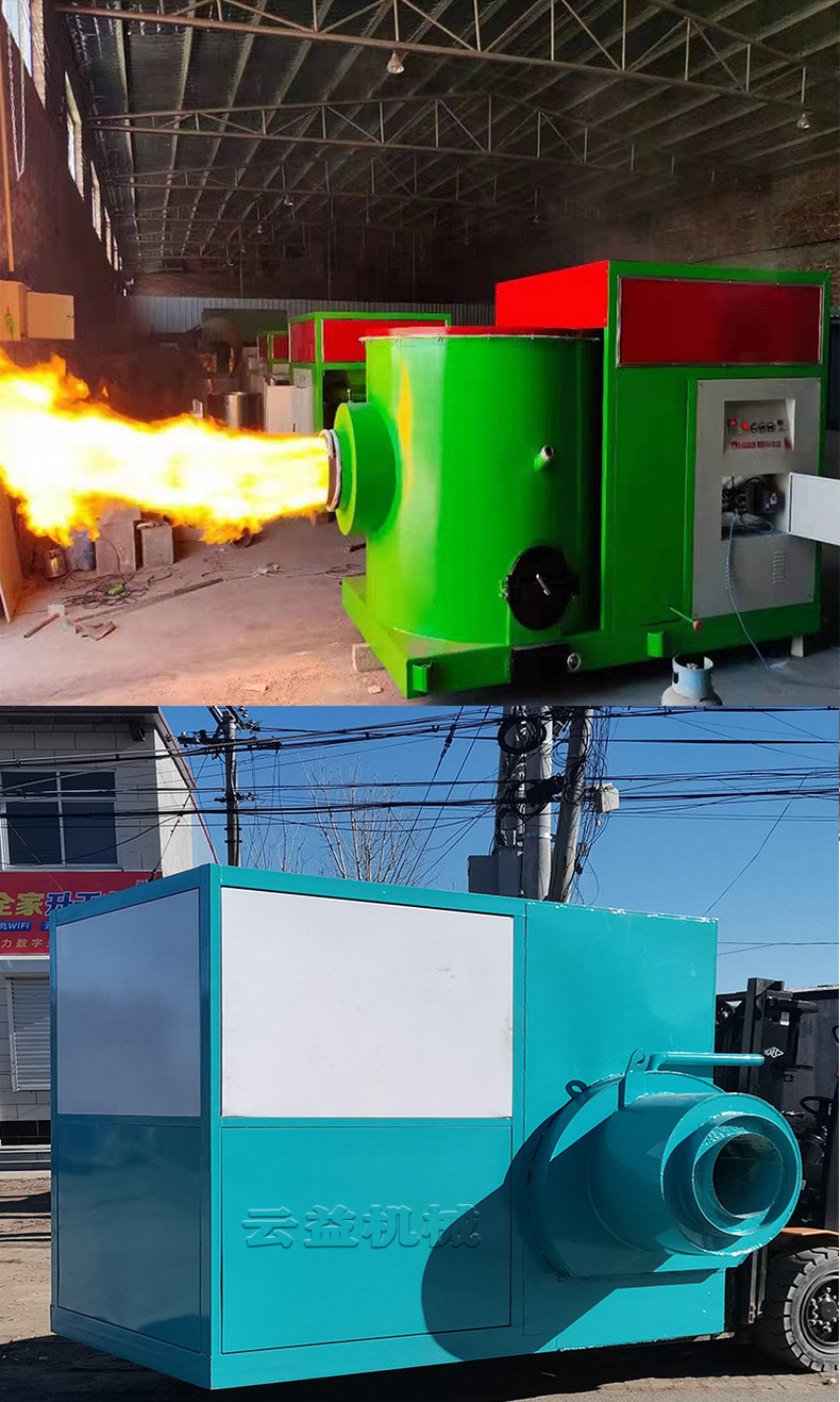 燃烧机详情页_07