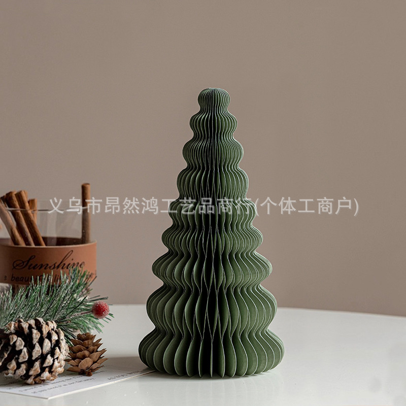 折纸网红圣诞树2025新款diy家用ins风迷你桌面摆件高级感场景布置|undefined