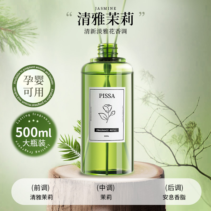 뉴 그린보틀 아로마테라피 500ml-[엘레강트 자스민]