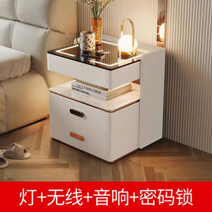 Customized Smart Bedside Table Bedroom Solid Wood Modern Simple Accessible Luxury Bedside Cabinet Classy Wireless Charging Multi-Function Cabinet