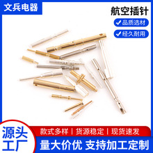 ���S�ӹ�܇�� �~���ղ�� ���ղ��^���僽��ˮ�O���B����܇��