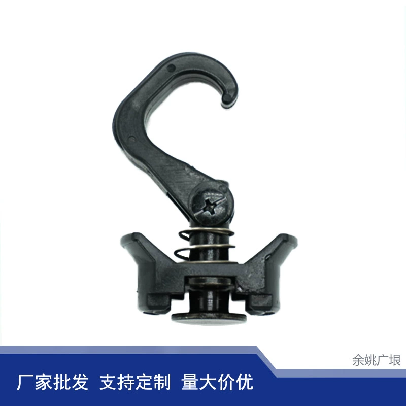 Черная монокулярная направляющая прошивки застежка алюминиевая дорожка застежка пластина застежка Single Stud Fitting