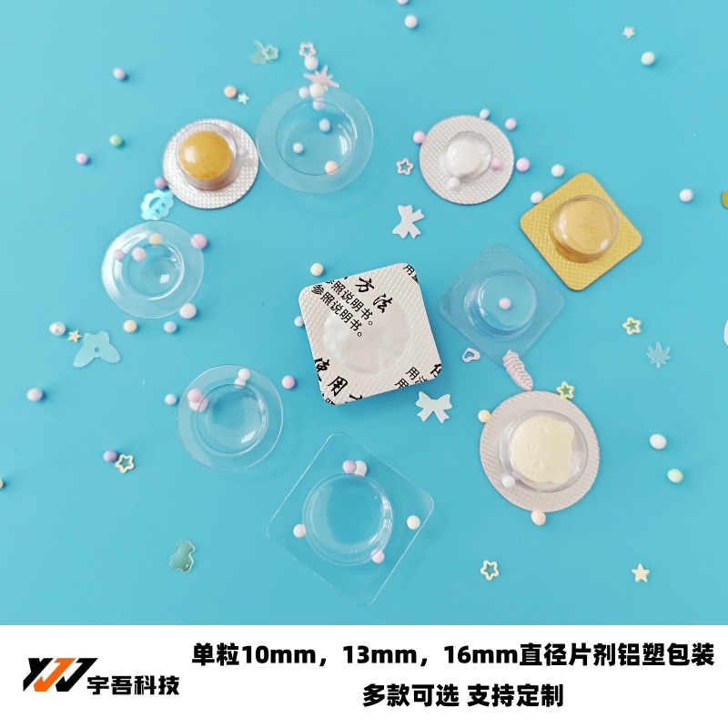 1c4649094f82cd7007f06a7b985c50