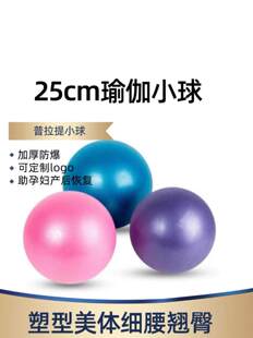 �������٤С��20-25cm�ЋD�a��Ӗ�����W�߷����٤��