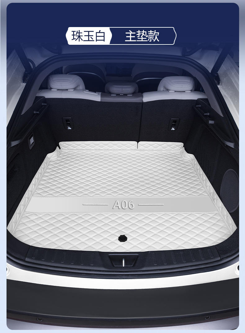 Suitable for 26 Models of Qiyuan A06, Full-Coverage Trunk Mat, Qiyuan A06 Special Modified Interior Car Trunk Mat