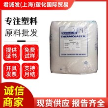 ��ȼVOTPE���z��TC7FRZ��ƣ���ͻ��W���иߏ��ȸߏ��ԟ�����TPE