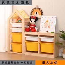儿童玩具实木收纳柜多功能零食绘本抽屉柜落地多层分类整理储物柜