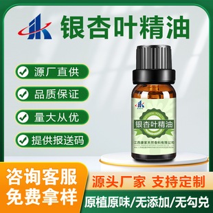 �y���~ֲ��η������ջ��o�wƷ��޹�o�l�����tș�B������ʳƷԭ��