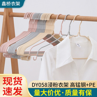 DY058�����¼ܼ��÷��������I���¼ܼ����·����̨���������