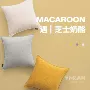 冬季客厅尺寸新款抱枕套