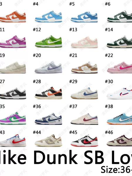 High-end replica Dunk SB sneakers, casual shoes, versatile couple's new sports shoes, cross-border Putian shoes