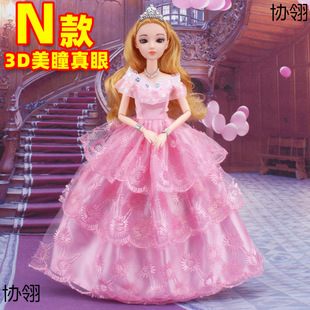 30�������޻鼆�Y��Ů���^�Ҽ���β��ȹ�S�C10��5��һ���羳���Q