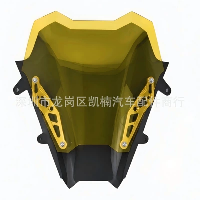 Windscreen Accessories Cross-Border, Motorcycle front windshield - fluorescent-orange-plate-gold-bracket