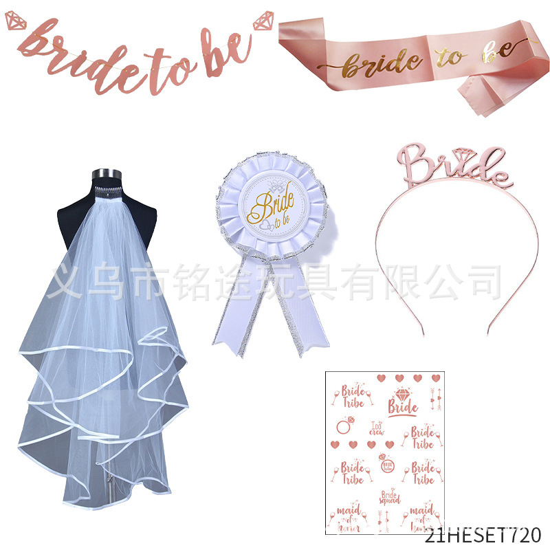 21HESET720 velo de bandera de cadena corona correa de hombro pegatinas insignia conjunto de 6 piezas