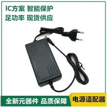 DC18V2A�_�P�Դ�m���������������2000MA����ֱ����늾�36W�WҎ