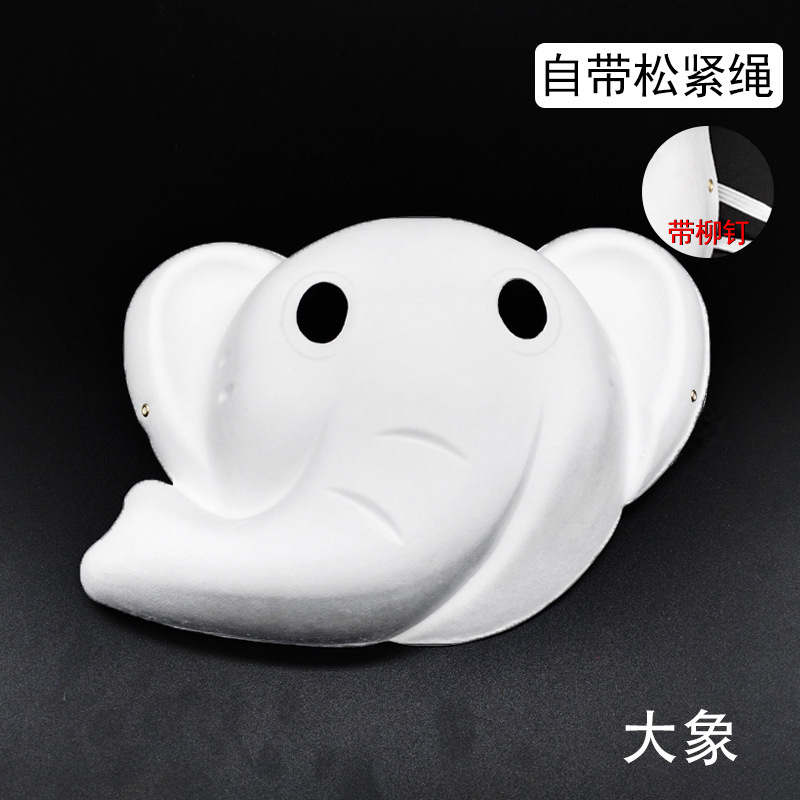 Niños DIY cara completa máscara de zorro pulpa masculina máscara dibujada a mano en blanco 12 máscara del zodiaco pintada calabaza