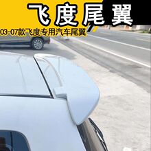 �m���03-07���w�Ȍ�����܇β�� ���w�ȸ��b�b�����������