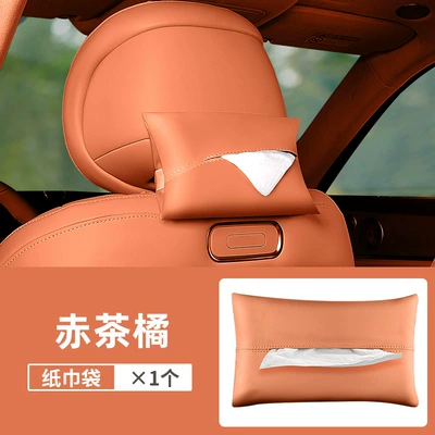Tissue Box Hanging Tissue – Car tissue box/set - tissue-bag-red-tea-orange