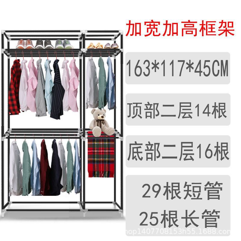 확대 하이튼 프레임