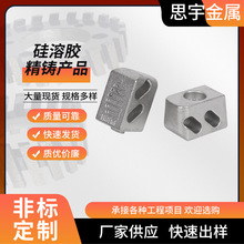 ���P䓾����T��� 304���P䓝��T �T�F�T䓹����z�����T����ӹ�