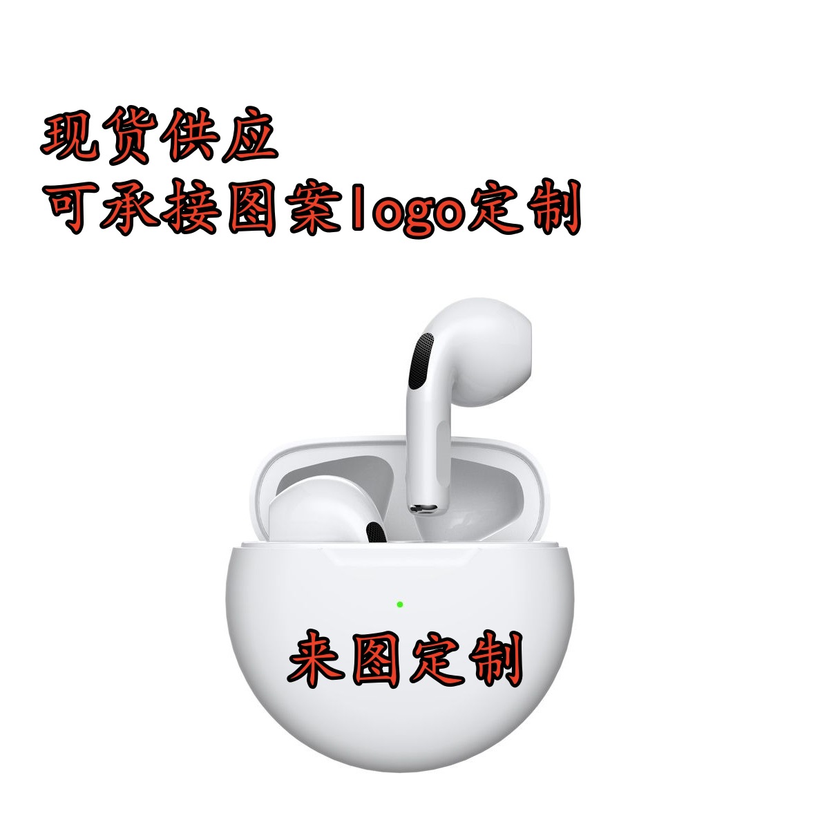 Bluetooth Headset Custom Pattern Logo Sports TWS Stereo Charging Bin Long Endurance True Wireless Half-in Headset
