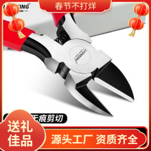 6��ˮ���Q8��б��ģ�͸��_ƫ���Q�ӹ��I��ӌ��ü���늹�̼�