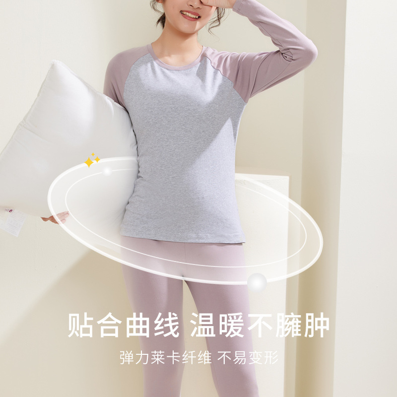 여아 가을 옷과 바지 세트 개발 소녀 열 속옷 10 대 및 고등학생을위한 순수 면화 스웨터