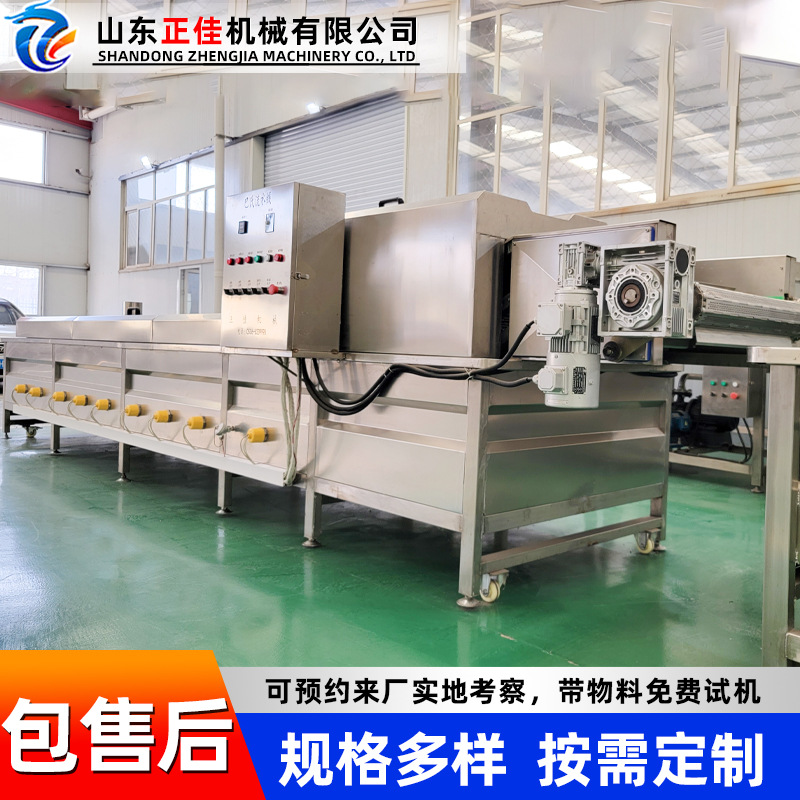 不锈钢水果罐头果冻杀菌设备 全自动鸡爪酸笋水浴式巴氏杀菌机