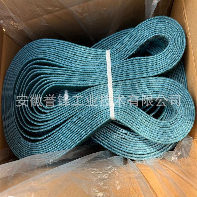 3M不织布尼龙砂带 流体设备 压力容器内外圆拉丝带 去毛刺砂带